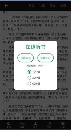 在菲律宾出现巨额罚款的情况应该要做什么 为您回答